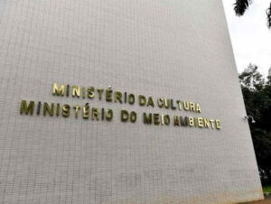 Prédio do Ministério da Cultura, Lei Aldir Blanc