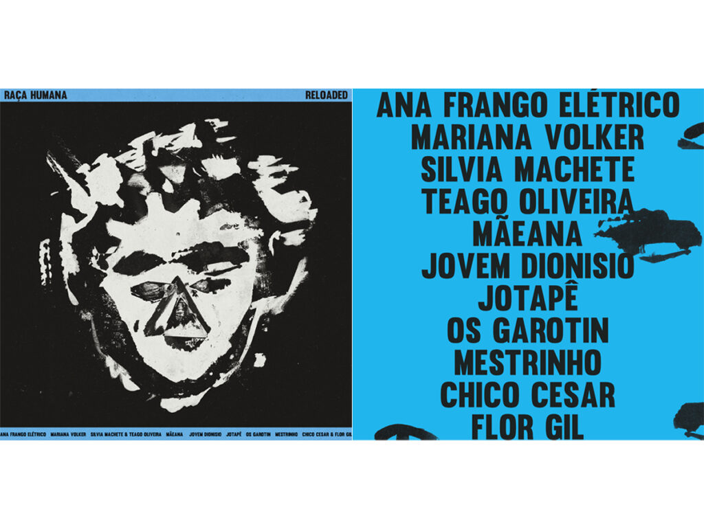 Capa e contracapa de Raça Humana Reloaded