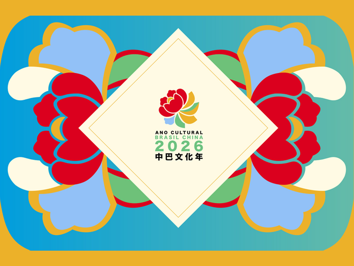 Ano Cultural Brasil-China 2026