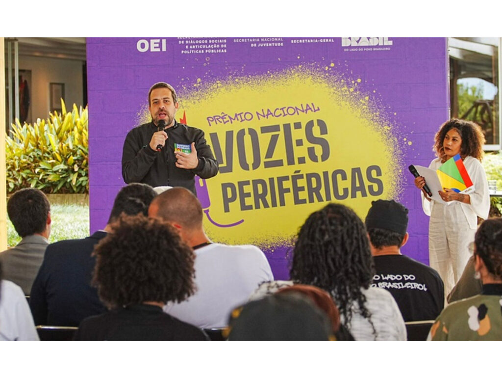 Guilherme Boulos no lançamento do Prêmio Nacional Vozes Periféricas